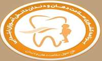 یکصدهزار دانش آموز 6 تا 14ساله استان تحت پوشش خدمات دندانپزشکی سطح یک قرار گرفتند